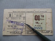 PKP KRAKÓW-WĘGRZCE WIELKIE-BIEŻANÓW-BILET MIESIĘCZNY SZKOLNY - znaczek-1978