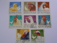 Rumunia - ptaki domowe - Mi. 2145-52 kasowane