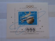 Węgry - badanie Kosmosu - Mi. bl.44 A **