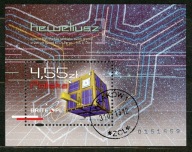 Fi Blok 250 – Drugi polski satelita naukowy-BLOK 2013