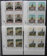 Fi 3569-72**4-ki, czyste.