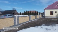 Ogrodzenie łupane, pustak łupany, bloczek Combet A2-A5 39x22x16 Żółty