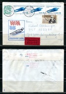 A49517)NRD 2923 u.a. E-Brief mit AK-Stempel