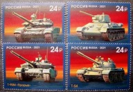 Rosja - Mi 3030/33 - Czołgi rosyjskie