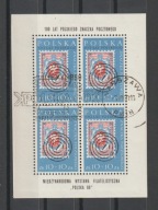 Polska Fi blok 27 kasowany