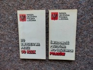 DO ZWYCIĘSTWA PRZEZ 30 RZEK + ŚWIADOMOŚĆ POLAKÓW /II WOJNA ŚWIATOWA NIEMCY