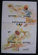 Bułgaria - Mi B 211 B - Olimpiada w Barcelonie (cięty)