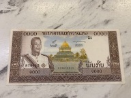 Laos - 1000 kip