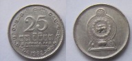 Sri Lanka 25 Cent 1982
