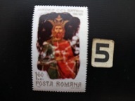 Znaczki , historia , Rumunia MNH
