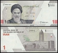 BNB - IRAN 10000 Rials 2022 seria 14/1 nr 297172 # 1 Toman # P160 # UNC