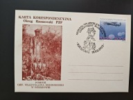 Odsłonięcie pomnika gen. Sikorskiego, Rzeszów 93-kartka pam. z datow. okol.