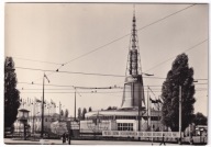 Poznań Targi Główne Wejście lata 60 1000 Lat POLSKI