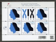 Fi 5481** XIX KONKURS IM. FRYDERYKA CHOPINA ARKUSZ 2025