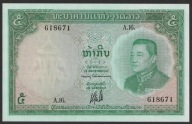 Laos 5 kip 1962 - król Sisavang Vong - stan bankowy UNC