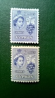 Cypr Cyprus * 5m 2 znaczki QEII kolonie angielskie brytyjskie