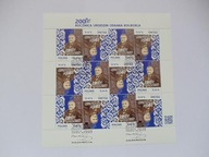 Arkusz 4510 200 Rocznica Urodzin Oskara Kolberga kas FDC