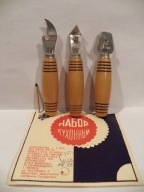 Otwieracze kuchenne z PRL-u