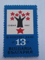Bułgaria - Organizacja Młodzieży DKMS - Mi.1736 **