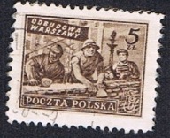 1950 Polska fi 513 - Wydanie na odbudowę Warszawy