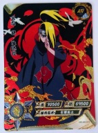 Karta Naruto TCG Kayou Deidara - NR-AR-013