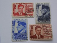 ZSRR - Włodzimierz Majakowski - Mi. 745-48 - kasowane