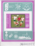Bułgaria 1973 ** bl.43 cena 99,90 zł kat.125€ - sport, piłka nożna