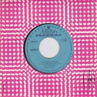 Czesław Niemen "Sen srebrny Salomei" - Winyl singiel rzadkość !