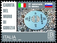 Włochy 2024 Znaczek 4630 ** Słowenia granice flagi Gorycja