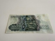 1000 (1972-1973) rieli Kambodża; stan UNC
