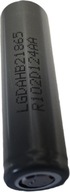 Akumulator Ogniwo Bateria 18650 HB2 1500mAh 22A 1 szt