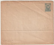 Koperta około 1900 r bez obiegu