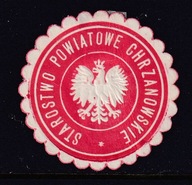 Chrzanów, Starostwo Powiatowe, zalepka, fi 3 cm