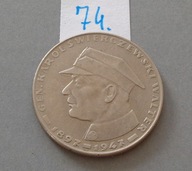10 złotych z 1967 roku , ŚWIERCZEWSKI , PIĘKNE