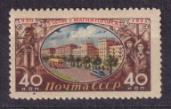 1955 Magnitogorsk Mi 1794