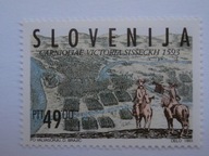 Słowenia - bitwa pod Sisak - Mi. 59 OPIS ! **