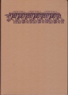 Historia Polski do roku 1795 H.Samsonowicz