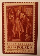 ŁÓDŹ 75 - WYSTAWA FILATELISTYCZNA - BENON LIBERSKI - DZIEŃ ZNACZKA 1970