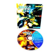 CLICK! NR 7 / 2002 AQUA NOX AQUANOX PC PL