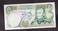 Iran - banknot - 50 Rial 1974/9 rok