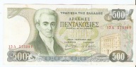 Grecja 500 Drachm 1983