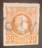 Grecja-H8 Maly Hermes przed 1900r. 20 lepta ciety