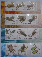Rosja - Znaki Zodiaku - Mi. 1155-66 ** 4 x trójki