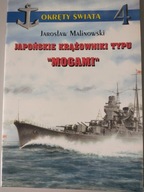 JAPOŃSKIE KRĄŻOWNIKI TYPU MOGAMI