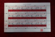 Fi 4864. Światowy Zjazd Polonii i Polaków z Zagranicy. Arkusik.