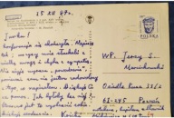 KraKraków. Kartka z obiegu. Ratusz na Kazimierzu. . 04368