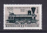 AUSTRIA** LOKOMOTYWA Mi 1245