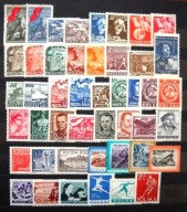 Rocznik 1953** - kompletny