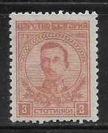 Bułgaria, Mi: BG 128, 1920 rok
