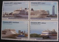 Urugwaj - Mi 3197/00 - Liniowce